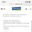 이용식농장 | 베이비무브 쿡마스터플러스 초기 이유식 준비물과 예산