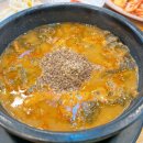 가마솥밥명품 추어탕 이미지