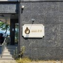 제천에스테틱 은겸 추천후기/ 여드름 피부관리 전, 후 비교O