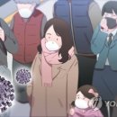 백구보건지소 이미지