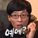 동아바이오 | 동아ST 합격 후기(1) 서류, 1차 면접