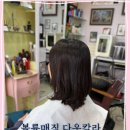 양경청과 네이버블로그