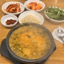 김미정 | &lt;공덕 대흥동 맛집&gt; 김미정 남원 추어탕 삼계탕 내돈내산 얼큰한 추어탕 후기