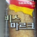 학교매점 - 진주시 의곡길41번길 18 | 학교매점