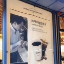 범산목장프리미엄카페