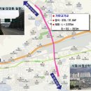 가야-14 이미지