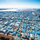 산업단지공단 경기지역본부 이미지