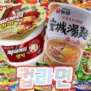 비젼태권도 이미지