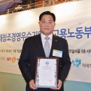 미래창조 이미지