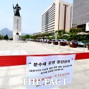더파팩트 이미지