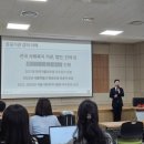 김해시여성센터 강의실4 네이버블로그