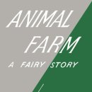 문법농장 이미지