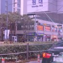 중인당한의원 이미지