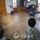 성북동경로당 이미지