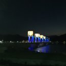 구미보주유소 네이버블로그