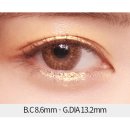 다비치안경 의정부역점 이미지