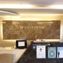 엘에이치과의원 이미지