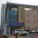 동남구보건소 자살예방센터 (별관 1층) 이미지