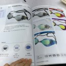 으뜸50안경용인구성점 이미지