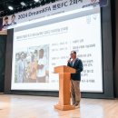 축구사랑 이미지
