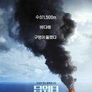 (주)호라이즌 이미지