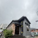 돈까스참맛있는집 | 순천 가곡동 경양식 돈까스집 / 돈참(돈까스가 참 맛있는 집)