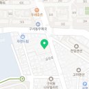 까페051구서롯데캐슬