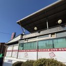 이가홍가 | 원주 일산동 버섯샤브전골ㅣ이가홍가ㅣ센터회식 실패한 곳(맛없진 않지만 내입맛은 아님)