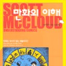 클라우드나인 이미지