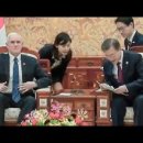 수메르 호프
