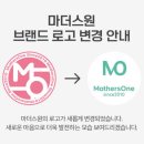 아산2010 | 천안아산 산후출장마사지 마더스원 천안아산 내돈내산후기
