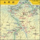 소리산 이미지