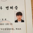 KN피트니스 동래점 이미지