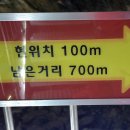 태백산목장 이미지