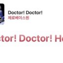 흥청 이미지