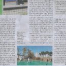 팡팡탁구