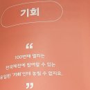 소모는막대기 이미지