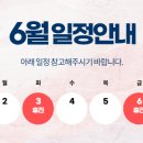 더끌림 이미지