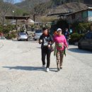 송화관광농원 이미지