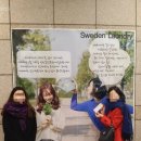 민 세탁소 이미지