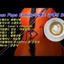 Urban Pops Familly (어반 팝스 패밀리)의 첼로 클래식 Best 연주 9곡 이미지