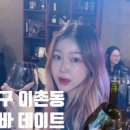 코펜바인