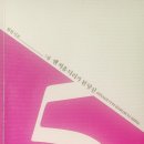 경기대학교 한류문화대학원 이미지