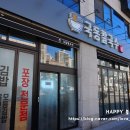 신월동061 이미지