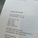 라메르판지 이미지