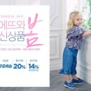 단컴퍼니