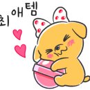마곡88공인중개사사무소 네이버블로그