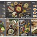 르사이공 코엑스몰점 이미지