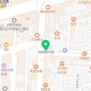 세븐일레븐 대구신천센터점 네이버블로그