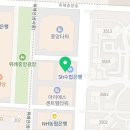 돗토리수